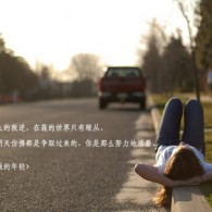 6ϱ俪ʲô